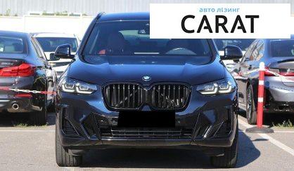 BMW X3 2022
