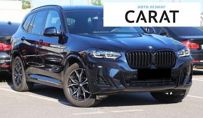 BMW X3 2022