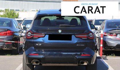 BMW X3 2022