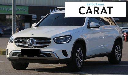 Mercedes-Benz GLC-Class 2020 - авто лізинг Carat