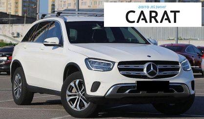 Mercedes-Benz GLC-Class 2020