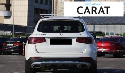 Mercedes-Benz GLC-Class 2020