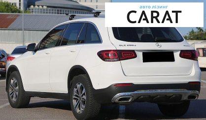 Mercedes-Benz GLC-Class 2020