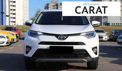 Toyota Rav 4 2017