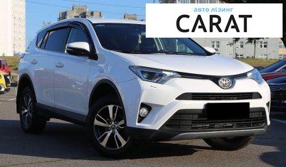 Toyota Rav 4 2017