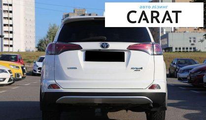 Toyota Rav 4 2017