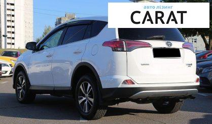 Toyota Rav 4 2017