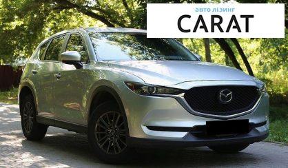 Mazda CX-5 2019