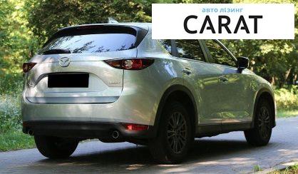 Mazda CX-5 2019