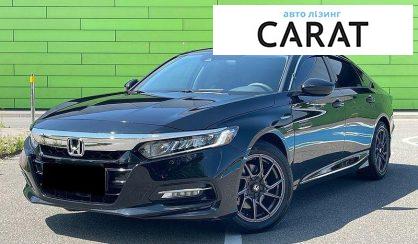 Розглянути Honda Accord 2018 Honda Accord 2018 - авто лізинг Carat