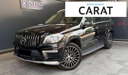 Рассмотреть Mercedes-Benz GL-Class 2013 Mercedes-Benz GL-Class 2013 - авто лізинг Carat