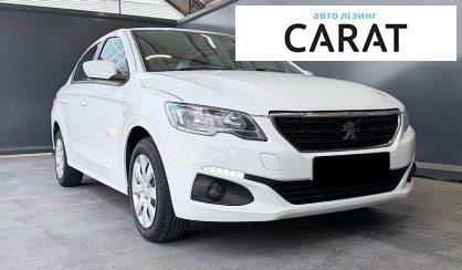 Peugeot 301 2020