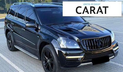 Mercedes-Benz GL-Class 2012