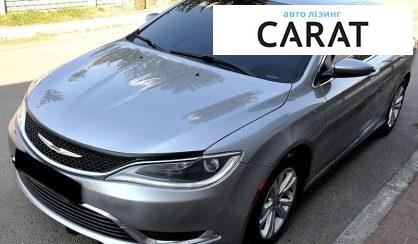 Розглянути Chrysler 200 2015 Chrysler 200 2015 - авто лізинг Carat