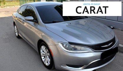 Chrysler 200 2015