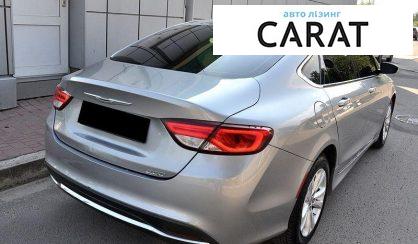Chrysler 200 2015
