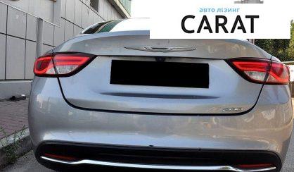 Chrysler 200 2015