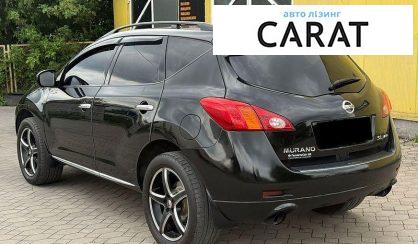 Nissan Murano 2008