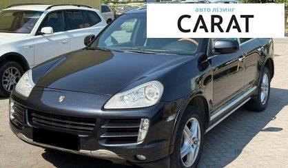 Porsche Cayenne 2009 - авто лізинг Carat