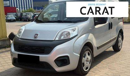 Розглянути Fiat Qubo пасс. 2017 Fiat Qubo пасс. 2017 - авто лізинг Carat