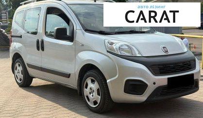 Fiat Qubo пасс. 2017