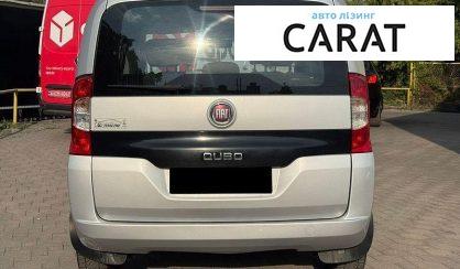 Fiat Qubo пасс. 2017