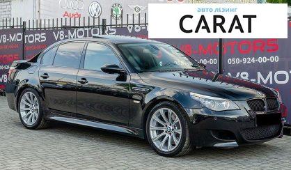 BMW M5 2007
