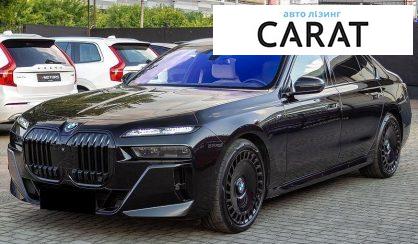 Розглянути BMW 7 Series 2023 BMW 7 Series 2023 - авто лізинг Carat
