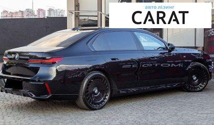 BMW 7 Series 2023