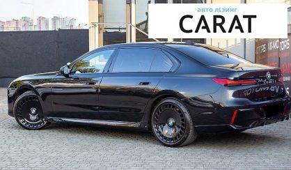 BMW 7 Series 2023