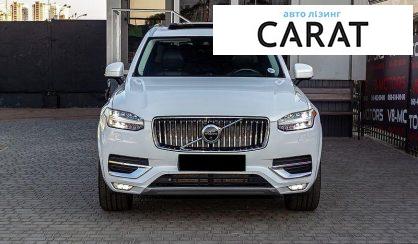 Volvo XC90 2017