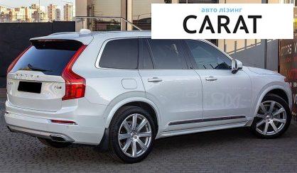 Volvo XC90 2017