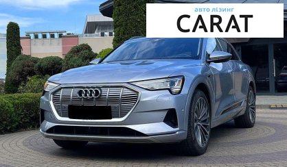 Audi e-tron 2019 - авто лізинг Carat