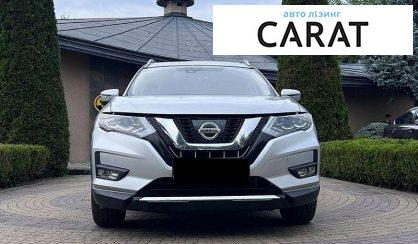 Nissan Rogue 2017