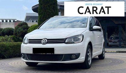 Розглянути Volkswagen Touran 2011 Volkswagen Touran 2011 - авто лізинг Carat