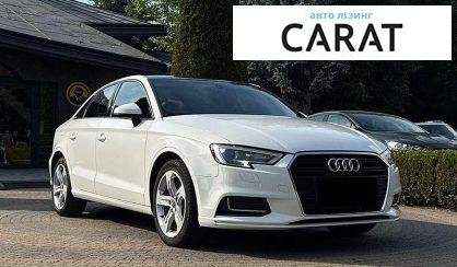 Audi A3 2017