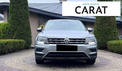 Volkswagen Tiguan 2020