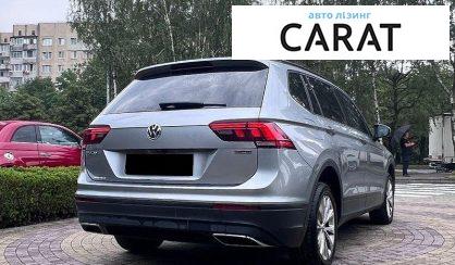 Volkswagen Tiguan 2020