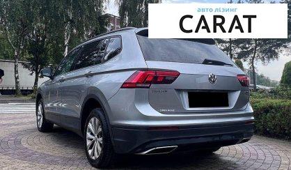 Volkswagen Tiguan 2020