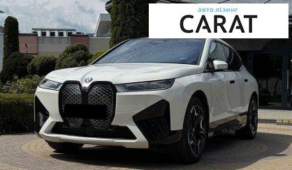 Розглянути BMW iX 2024 BMW iX 2024 - авто лізинг Carat