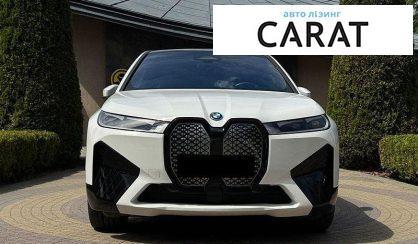 BMW iX 2024