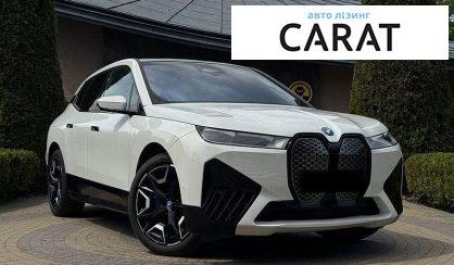 BMW iX 2024