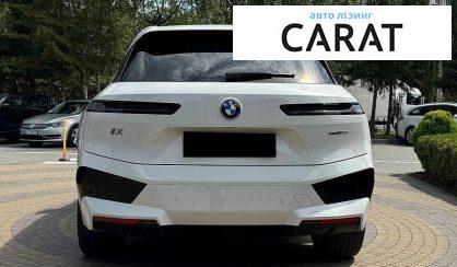 BMW iX 2024