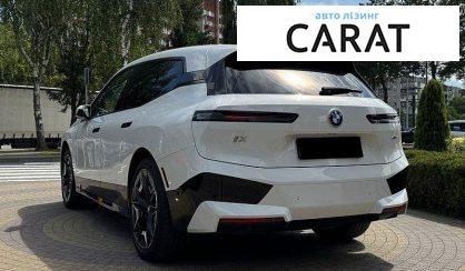 BMW iX 2024