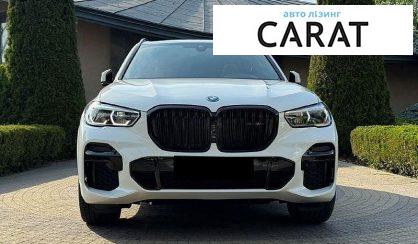 BMW X5 2022