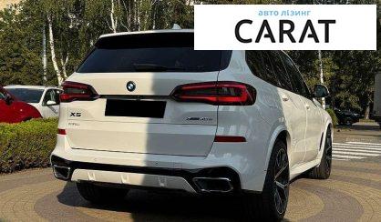 BMW X5 2022
