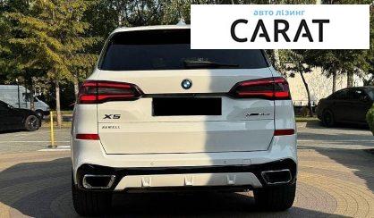 BMW X5 2022