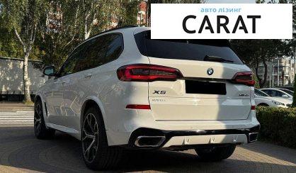 BMW X5 2022