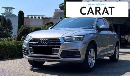 Розглянути Audi Q5 2017 Audi Q5 2017 - авто лізинг Carat