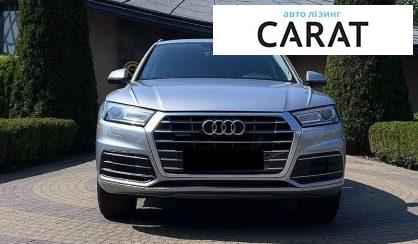 Audi Q5 2017